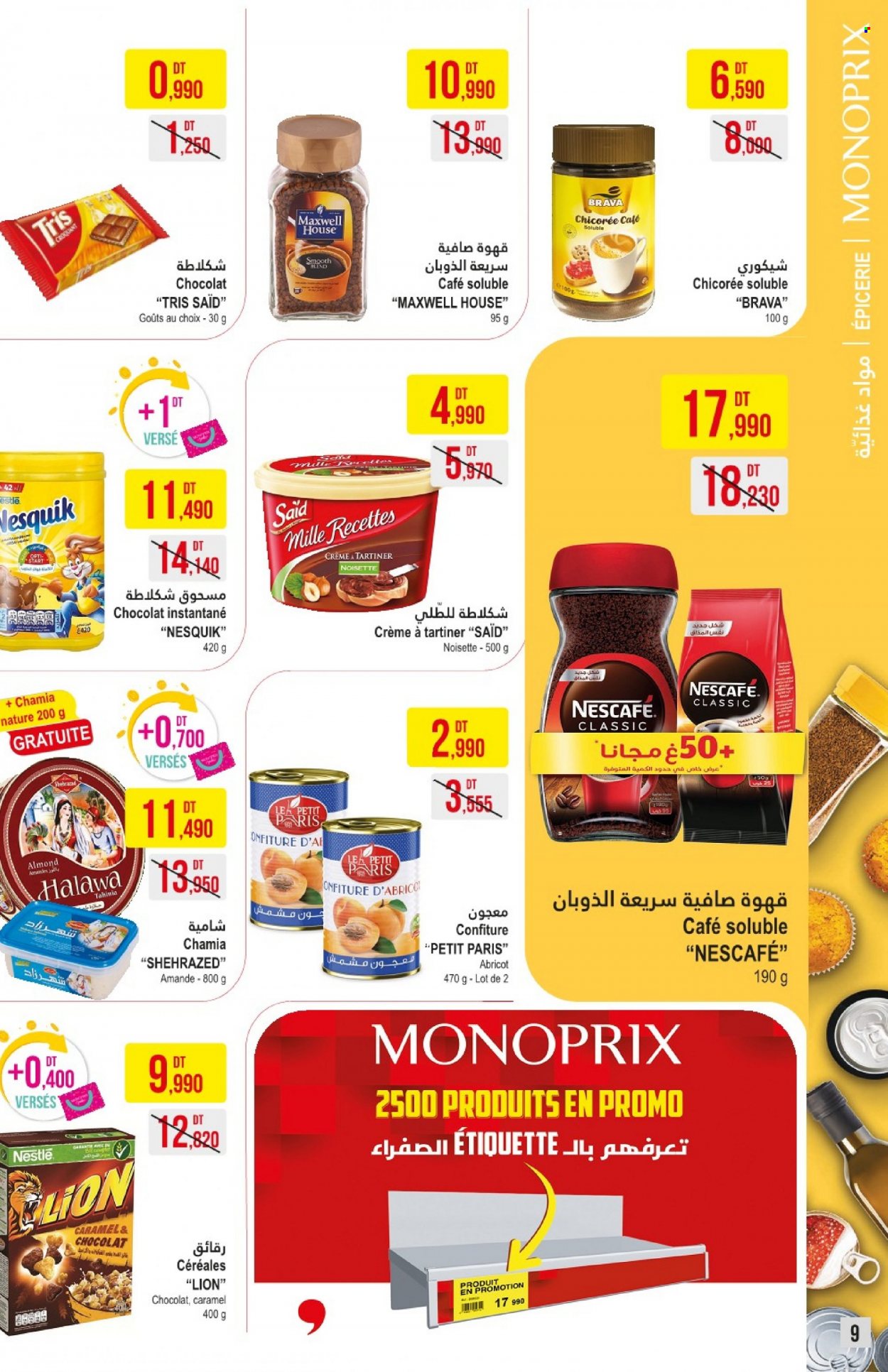 Catalogue Monoprix - 21/09/2021 - 10/10/2021. Page 9