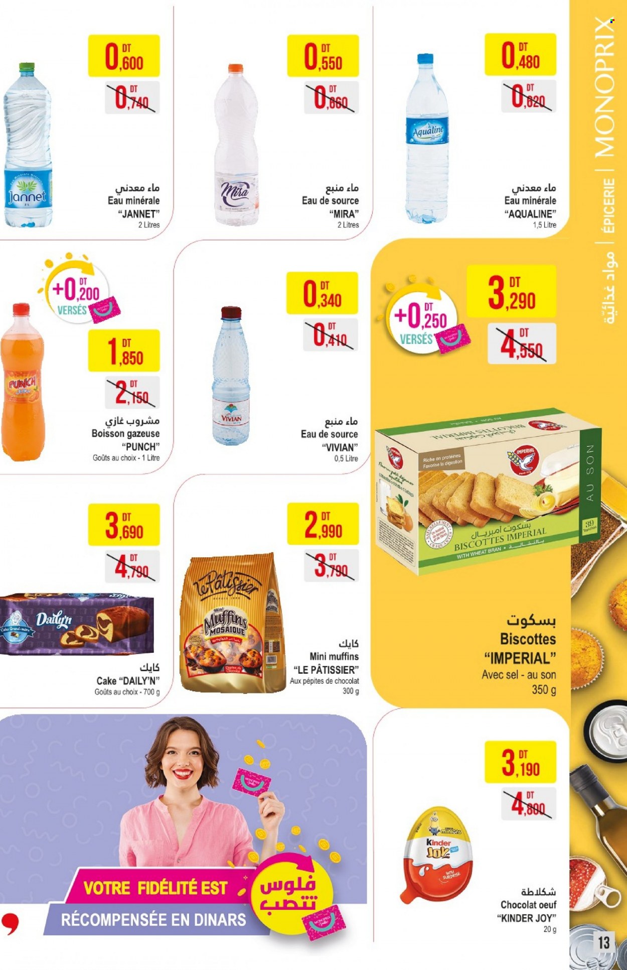 Catalogue Monoprix - 21/09/2021 - 10/10/2021. Page 13