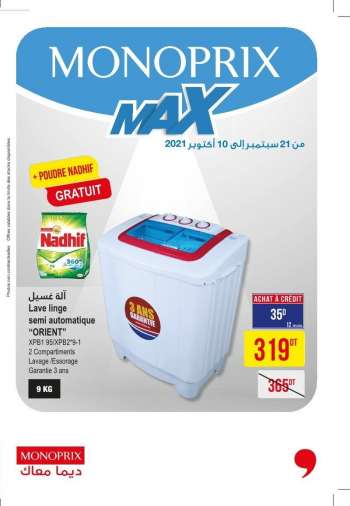 Catalogue Monoprix - 21/09/2021 - 10/10/2021.