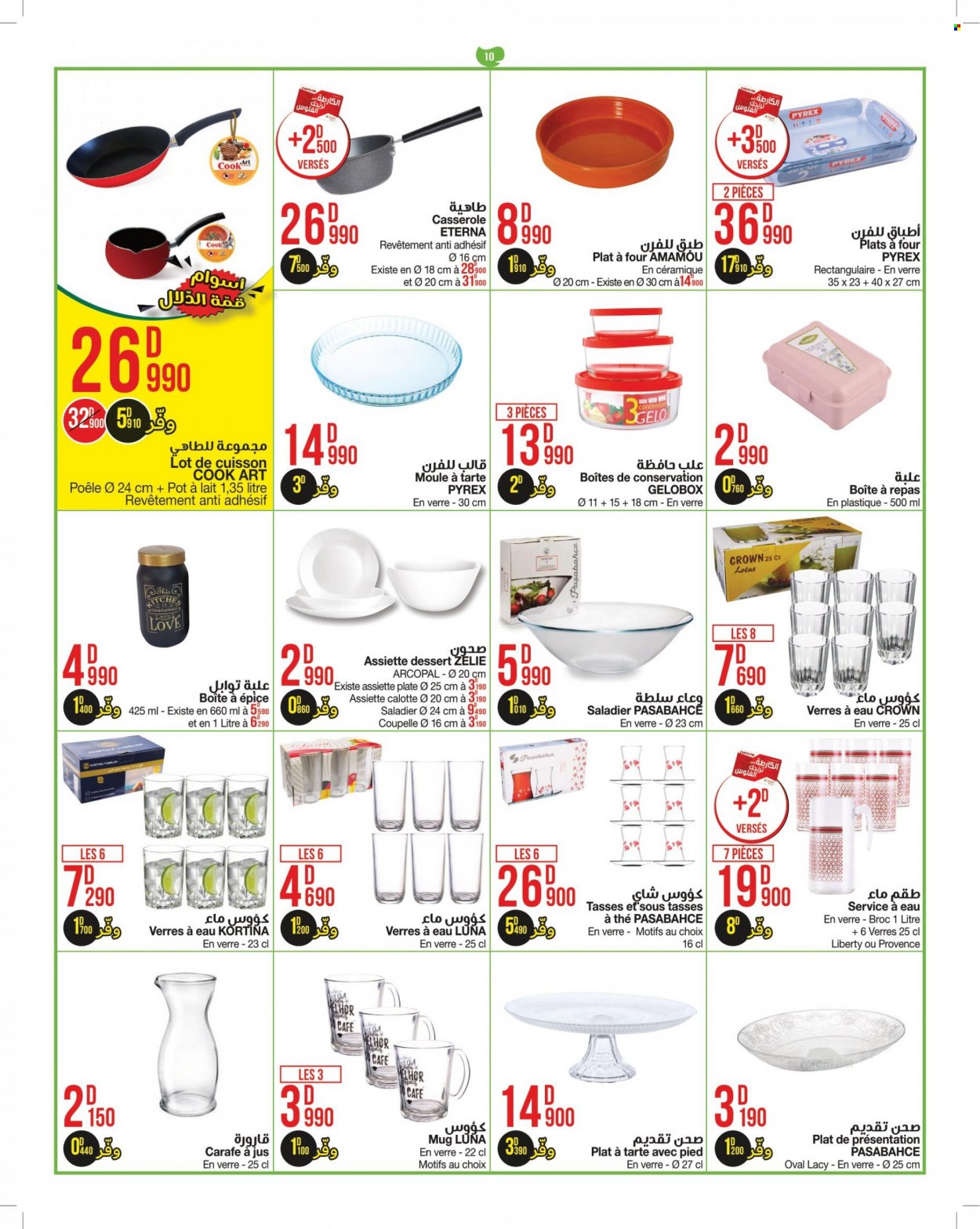 Catalogue Géant - 21/09/2021 - 10/10/2021. Page 10