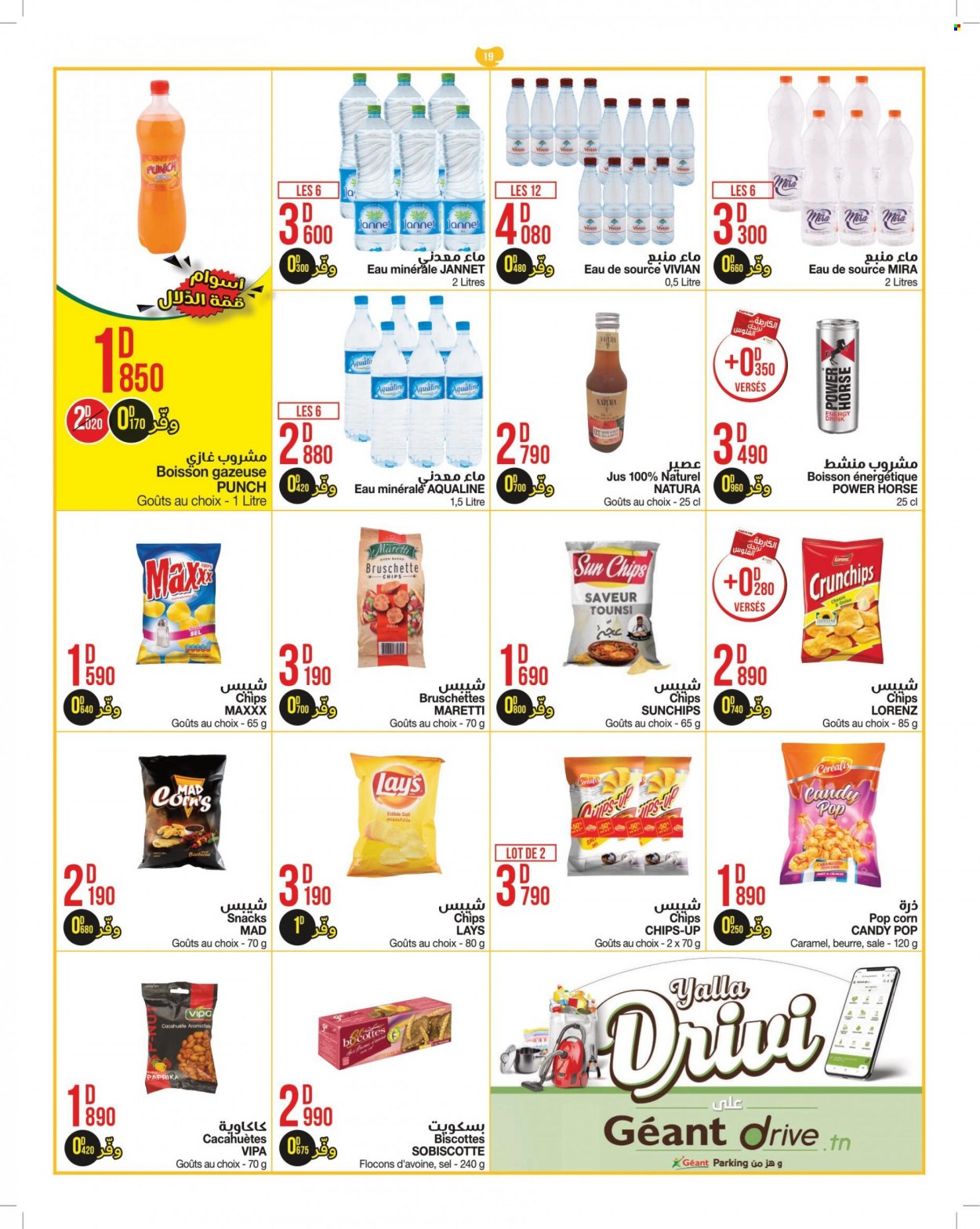 Catalogue Géant - 21/09/2021 - 10/10/2021. Page 19