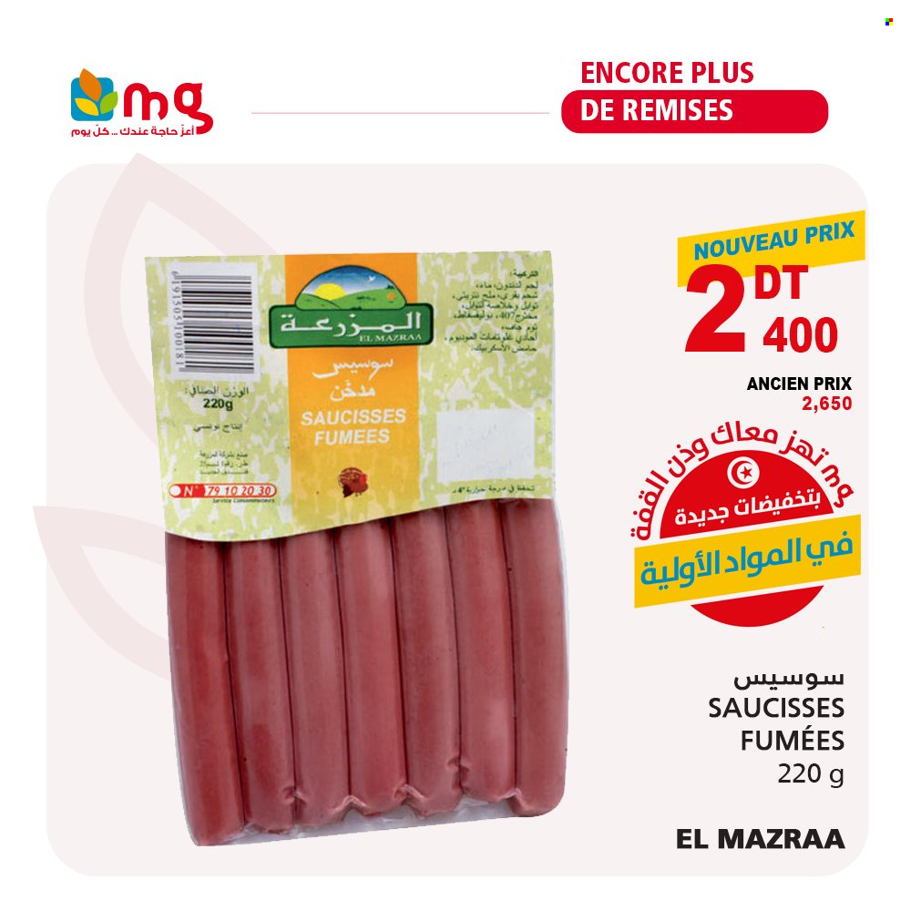 Catalogue Magasin Général. Page 52