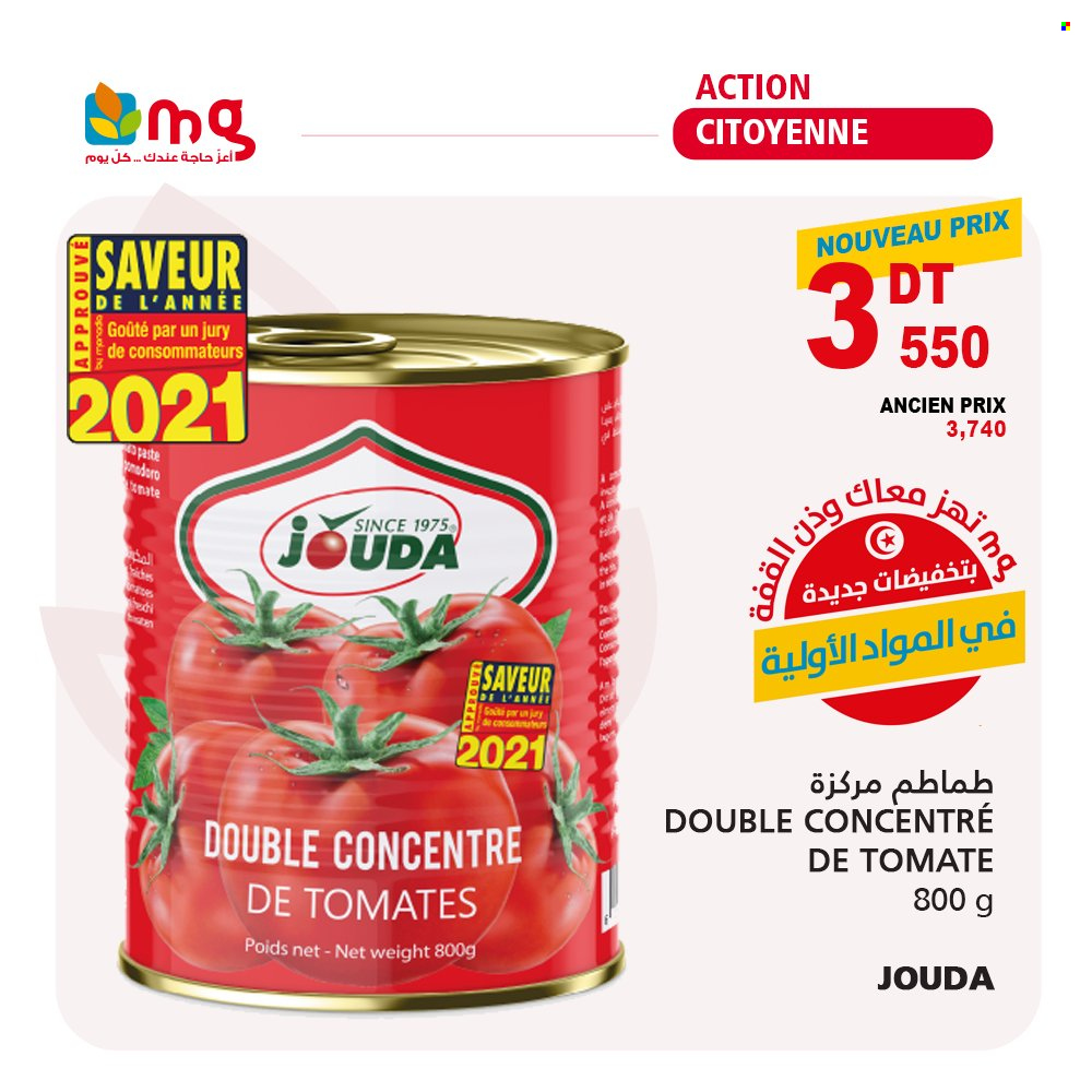Catalogue Magasin Général. Page 53