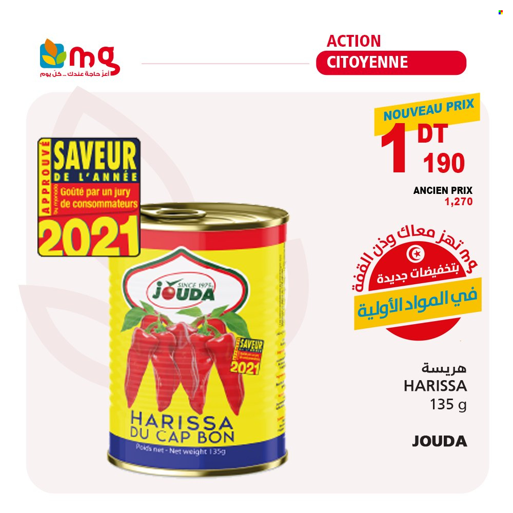 Catalogue Magasin Général. Page 59
