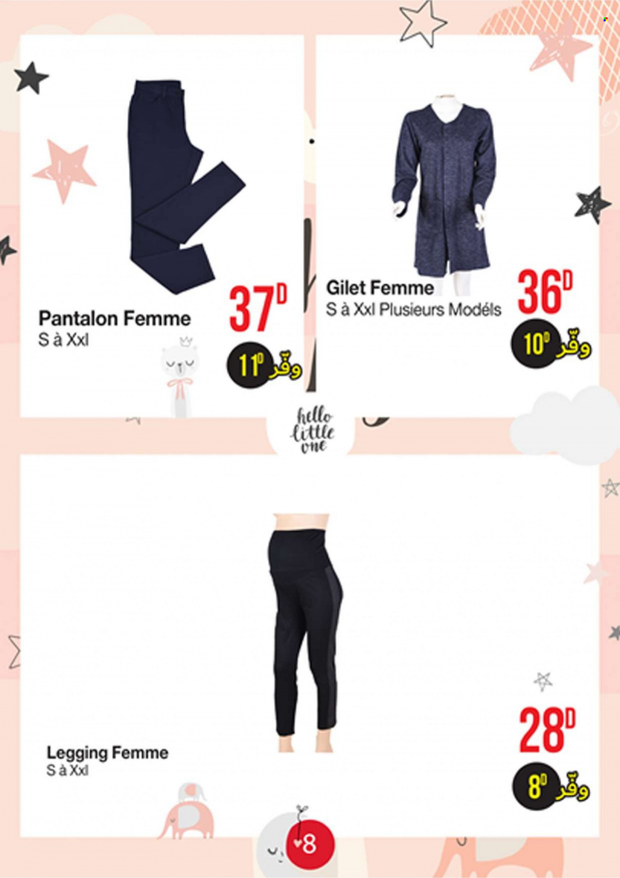 Catalogue Géant - 25/09/2021 - 10/10/2021. Page 8