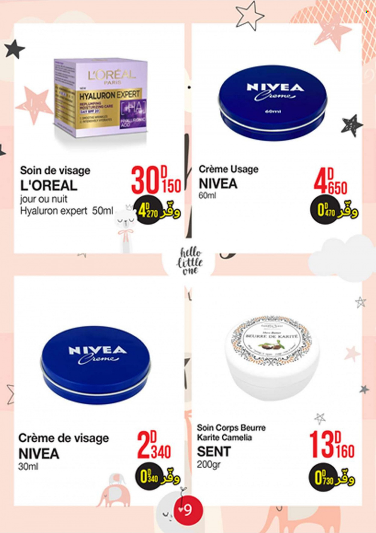 Catalogue Géant - 25/09/2021 - 10/10/2021. Page 9
