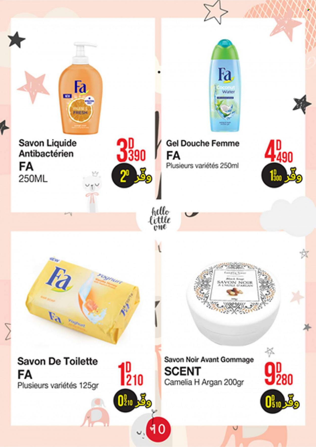 Catalogue Géant - 25/09/2021 - 10/10/2021. Page 10