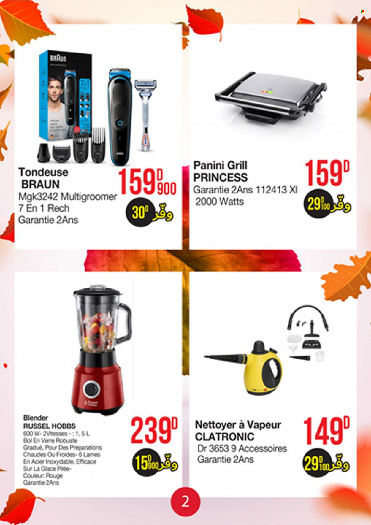 Catalogue Géant - 25/09/2021 - 10/10/2021. Page 2