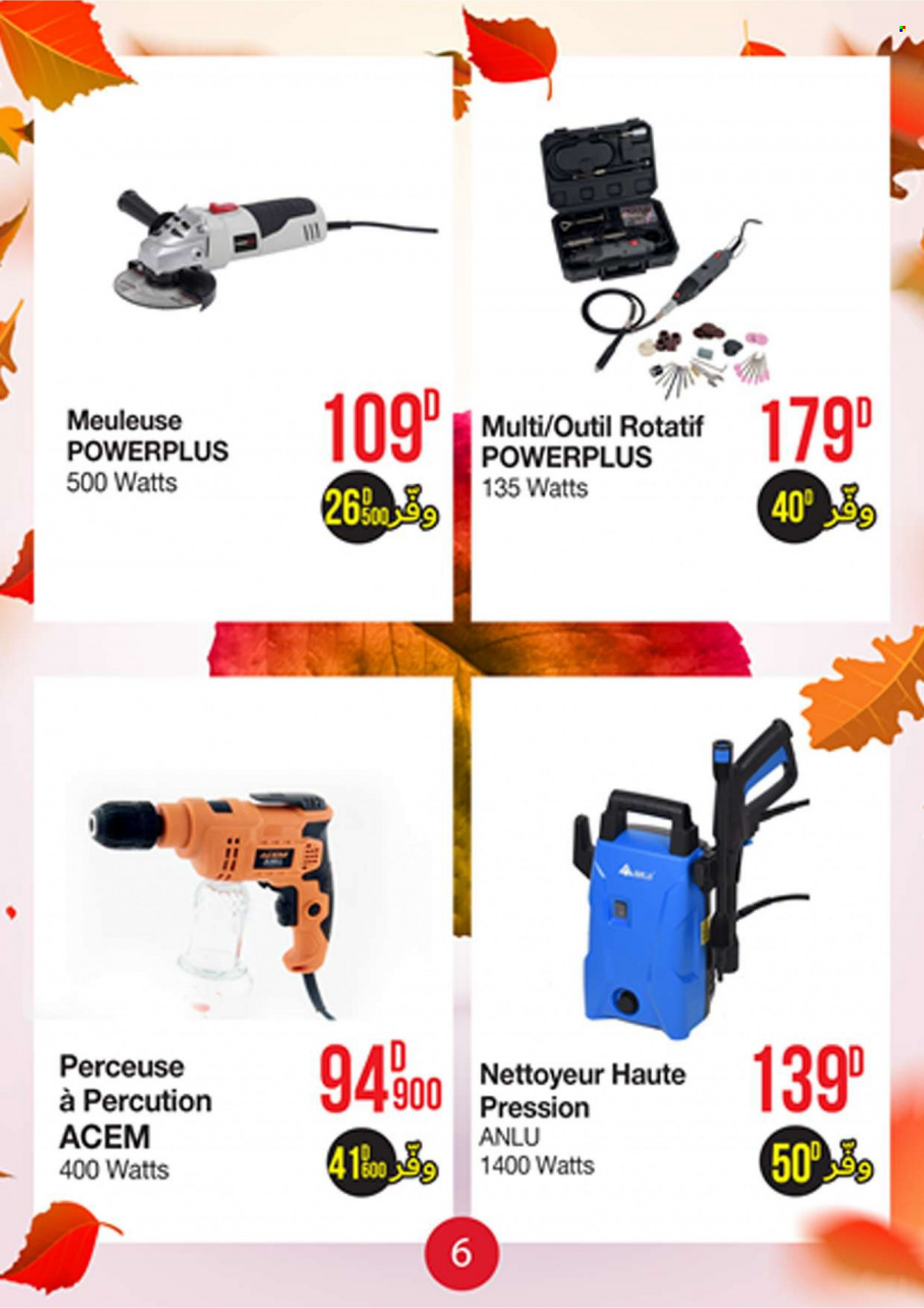 Catalogue Géant - 25/09/2021 - 10/10/2021. Page 6