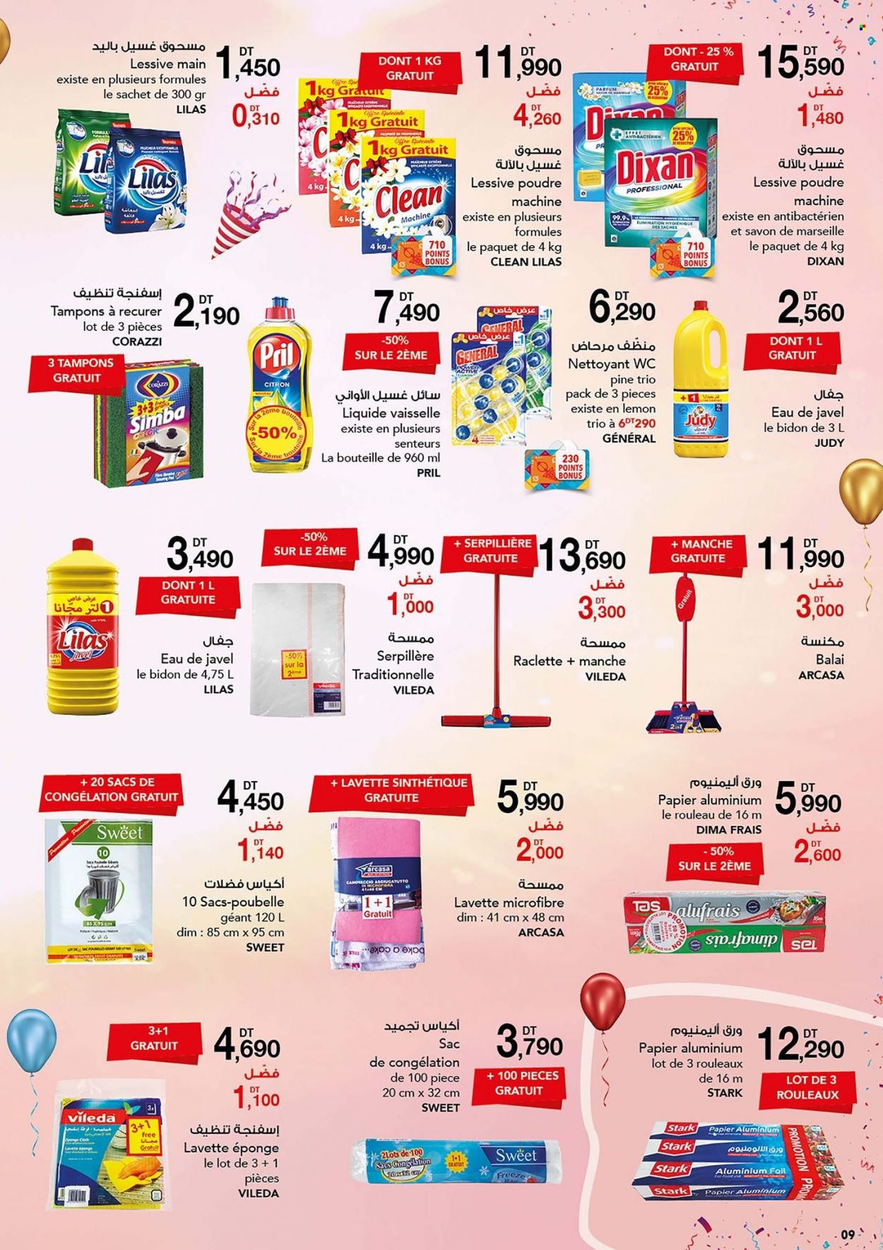 Catalogue Magasin Général - 01/10/2021 - 15/10/2021. Page 9