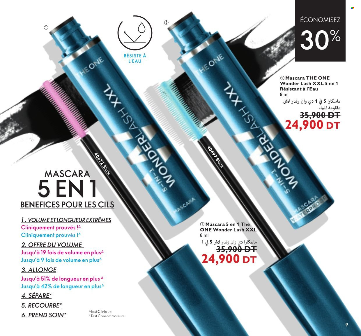 Catalogue Oriflame - 01/10/2021 - 31/10/2021. Page 8