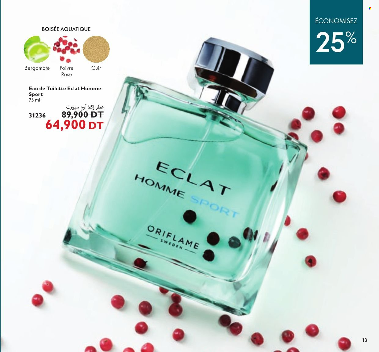 Catalogue Oriflame - 01/10/2021 - 31/10/2021. Page 12