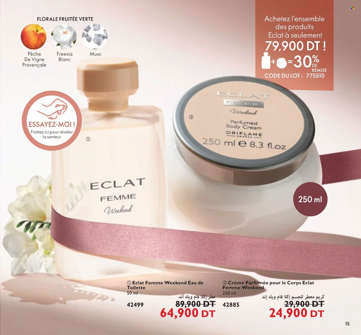 Catalogue Oriflame - 01/10/2021 - 31/10/2021. Page 14
