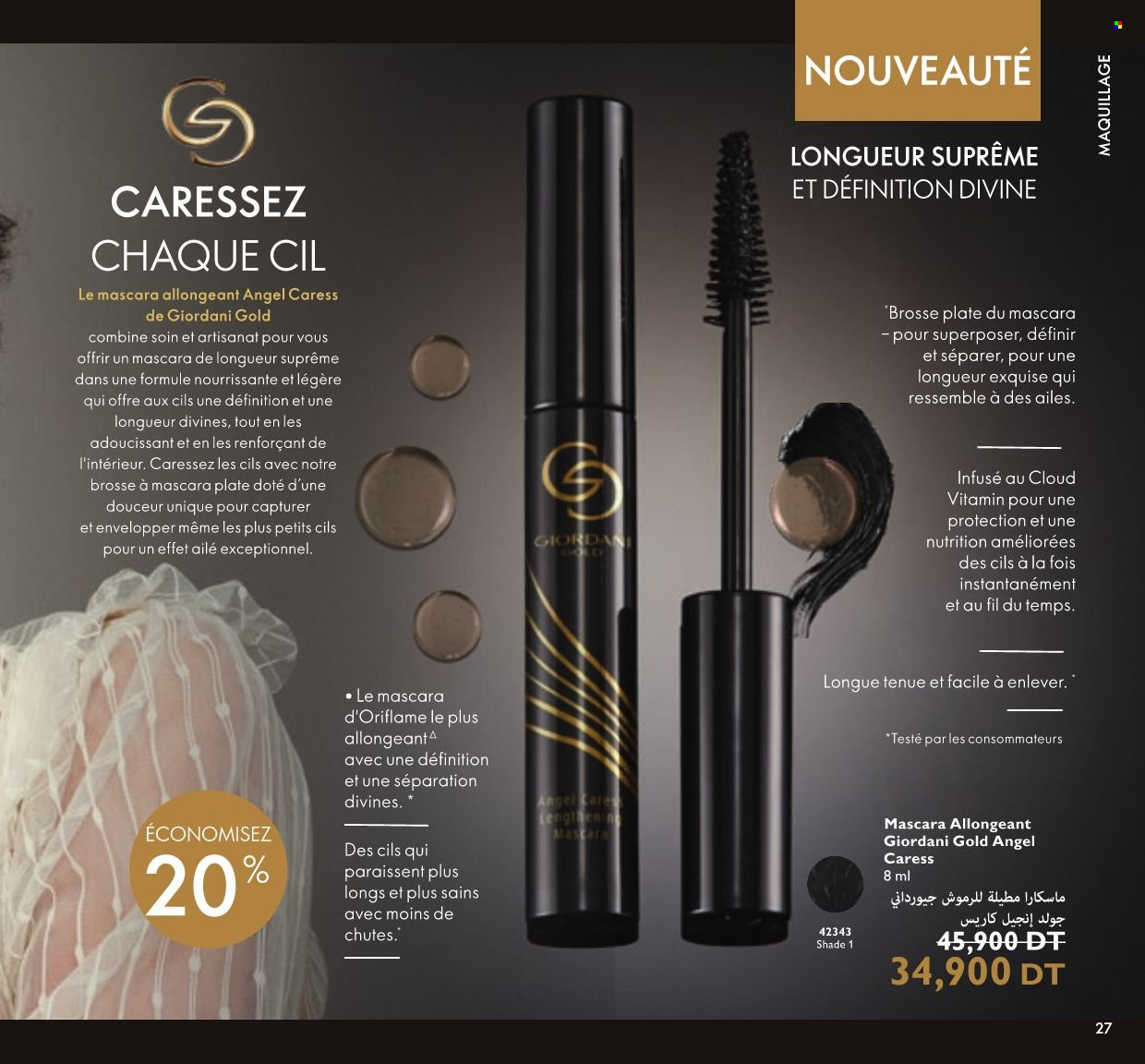 Catalogue Oriflame - 01/10/2021 - 31/10/2021. Page 26