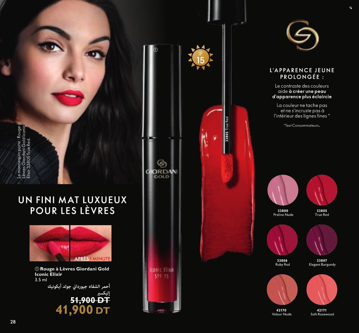 Catalogue Oriflame - 01/10/2021 - 31/10/2021. Page 29
