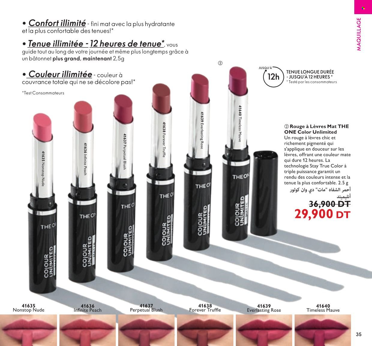 Catalogue Oriflame - 01/10/2021 - 31/10/2021. Page 34