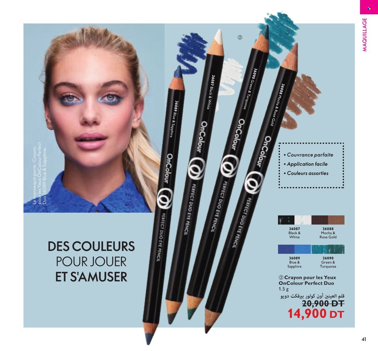 Catalogue Oriflame - 01/10/2021 - 31/10/2021. Page 40