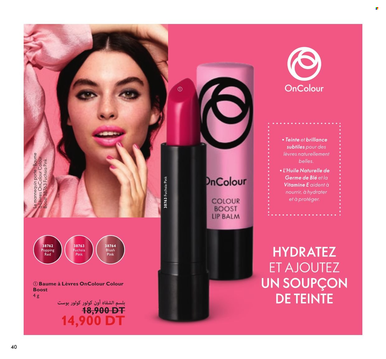 Catalogue Oriflame - 01/10/2021 - 31/10/2021. Page 41