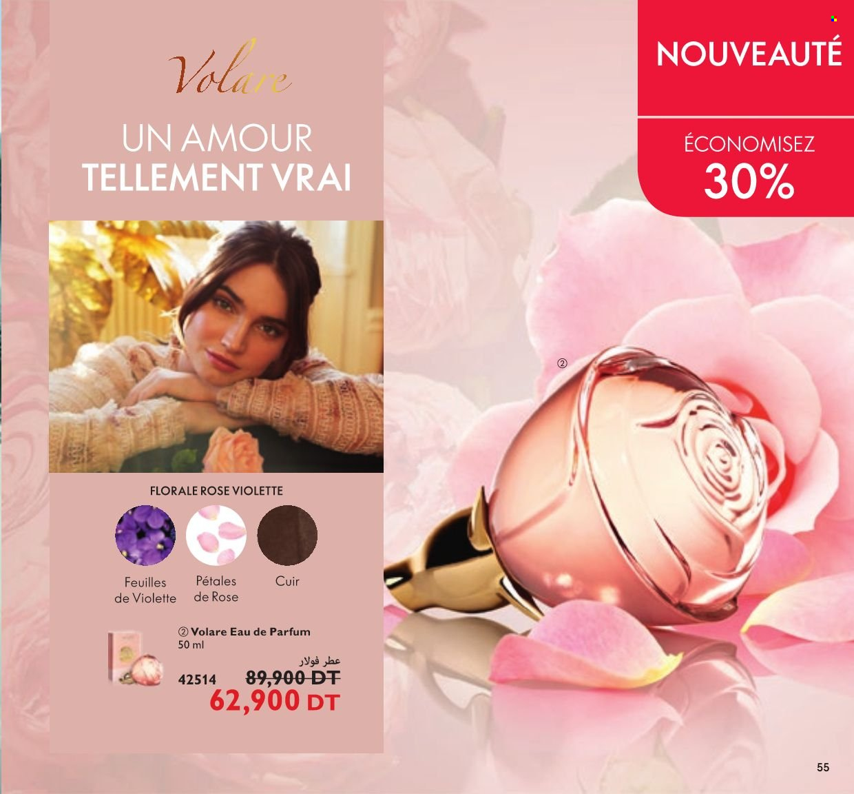 Catalogue Oriflame - 01/10/2021 - 31/10/2021. Page 54