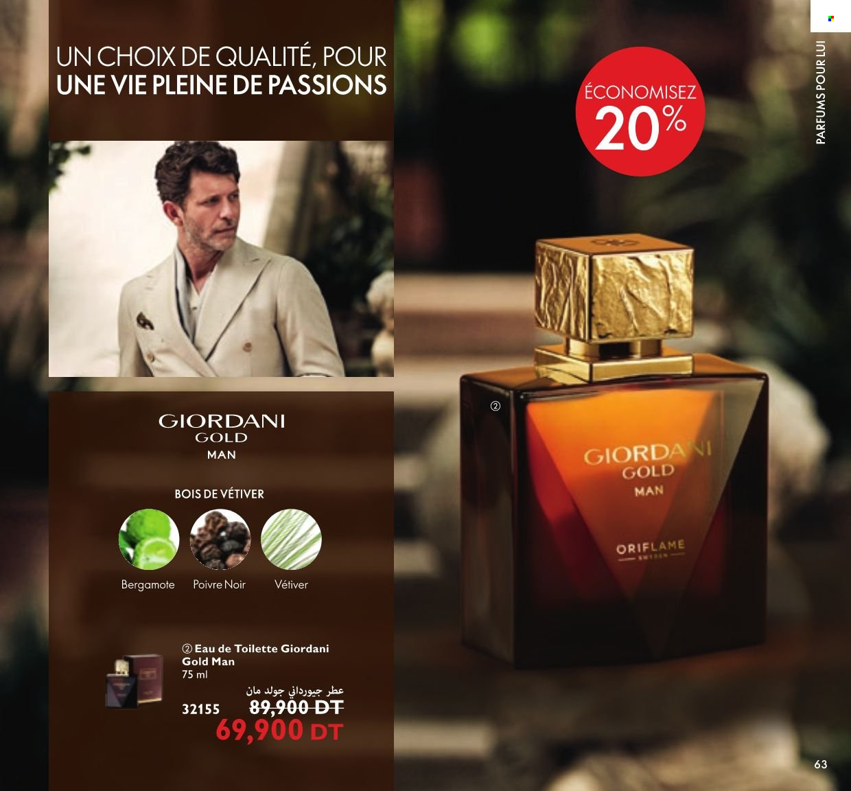 Catalogue Oriflame - 01/10/2021 - 31/10/2021. Page 62