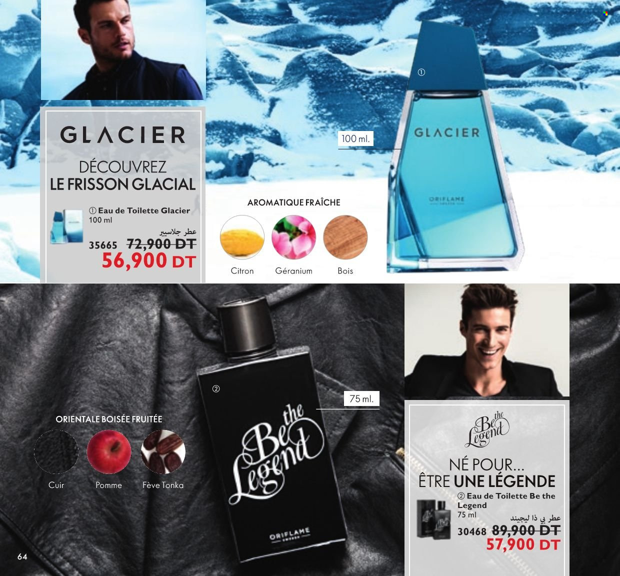 Catalogue Oriflame - 01/10/2021 - 31/10/2021. Page 65