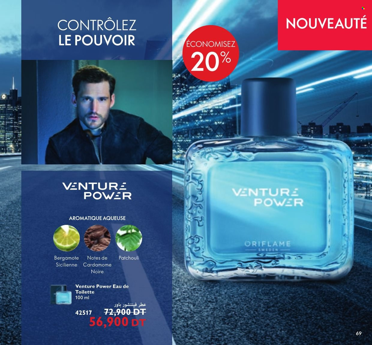 Catalogue Oriflame - 01/10/2021 - 31/10/2021. Page 68