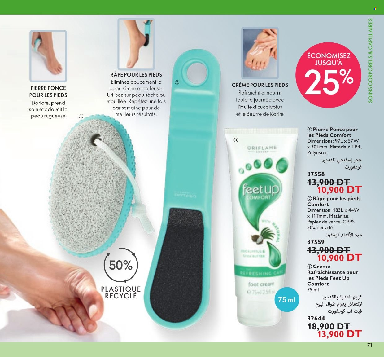 Catalogue Oriflame - 01/10/2021 - 31/10/2021. Page 70
