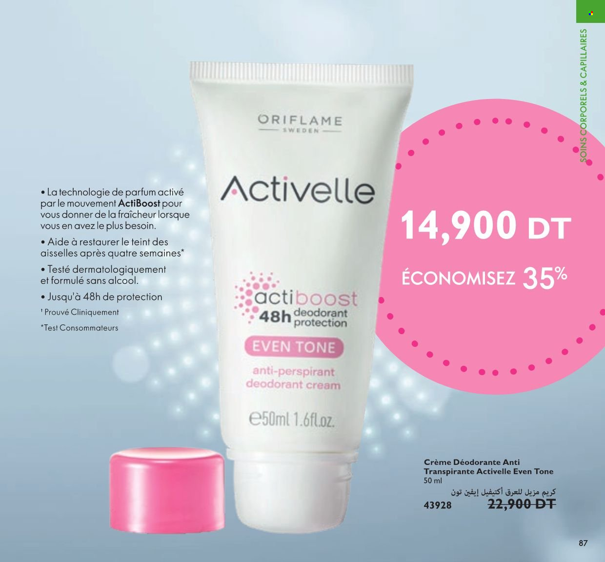 Catalogue Oriflame - 01/10/2021 - 31/10/2021. Page 86