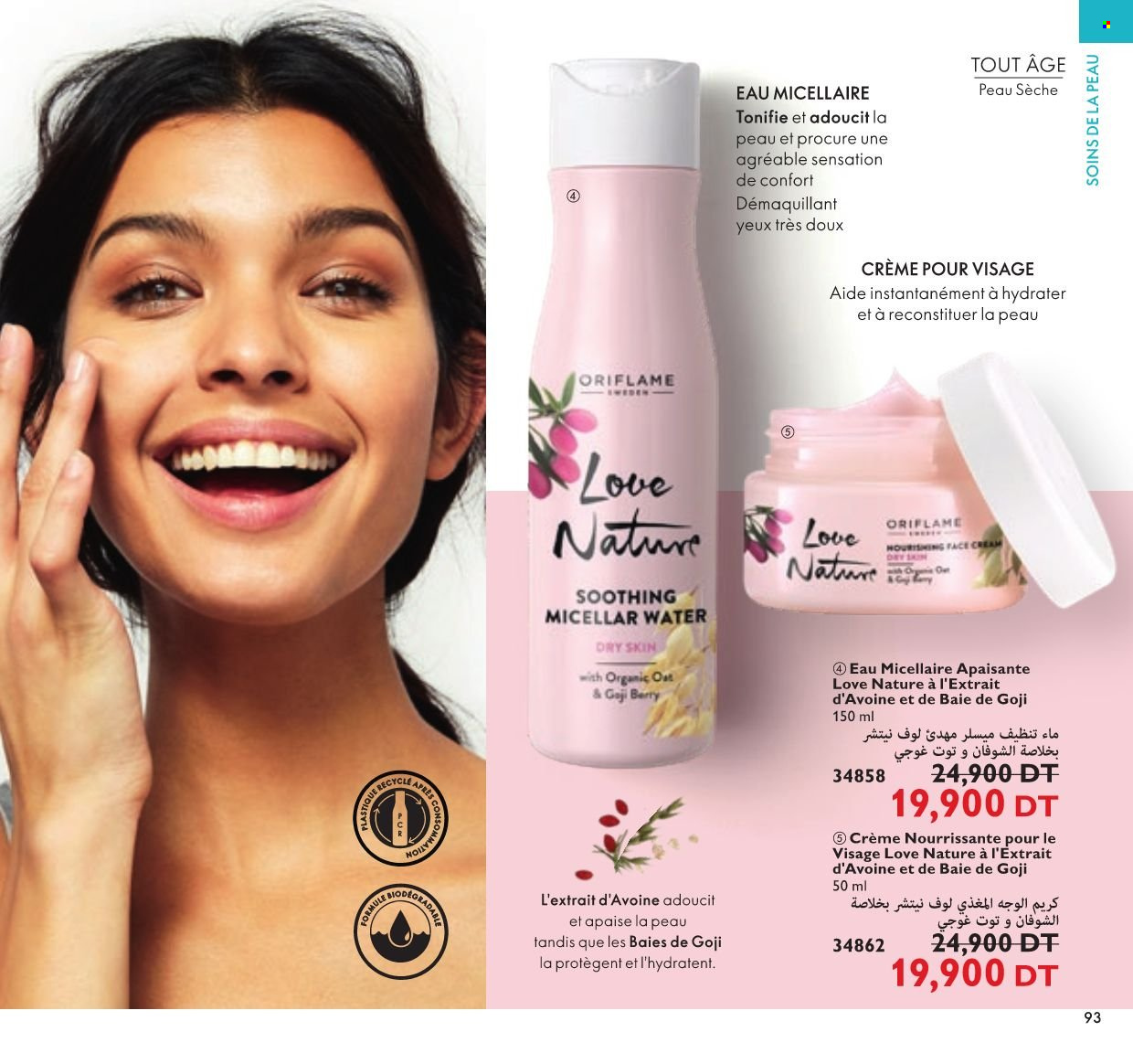 Catalogue Oriflame - 01/10/2021 - 31/10/2021. Page 92
