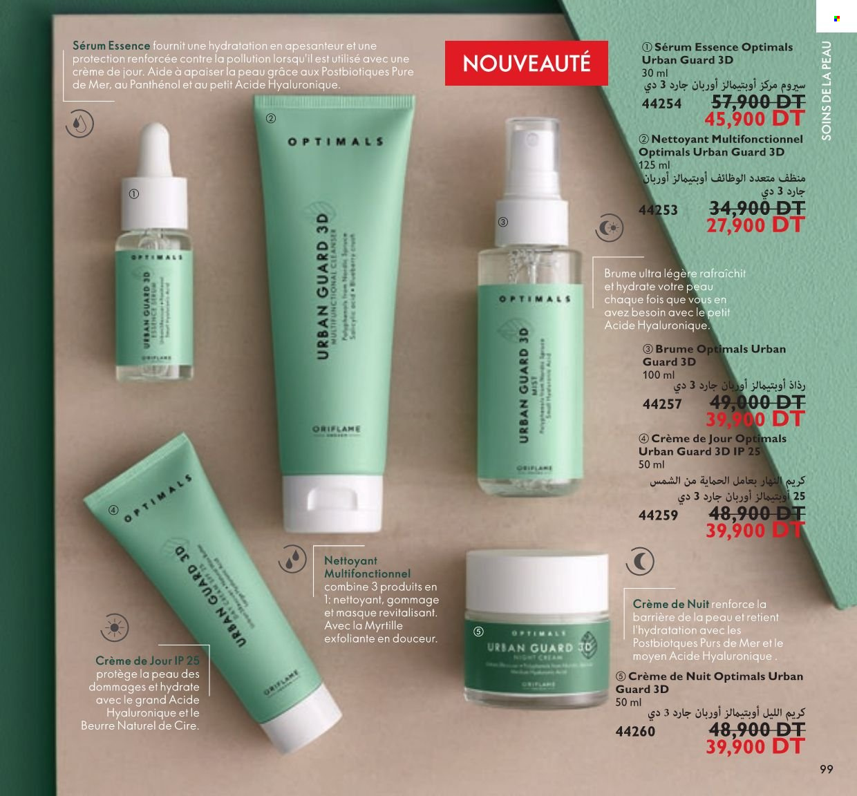 Catalogue Oriflame - 01/10/2021 - 31/10/2021. Page 98