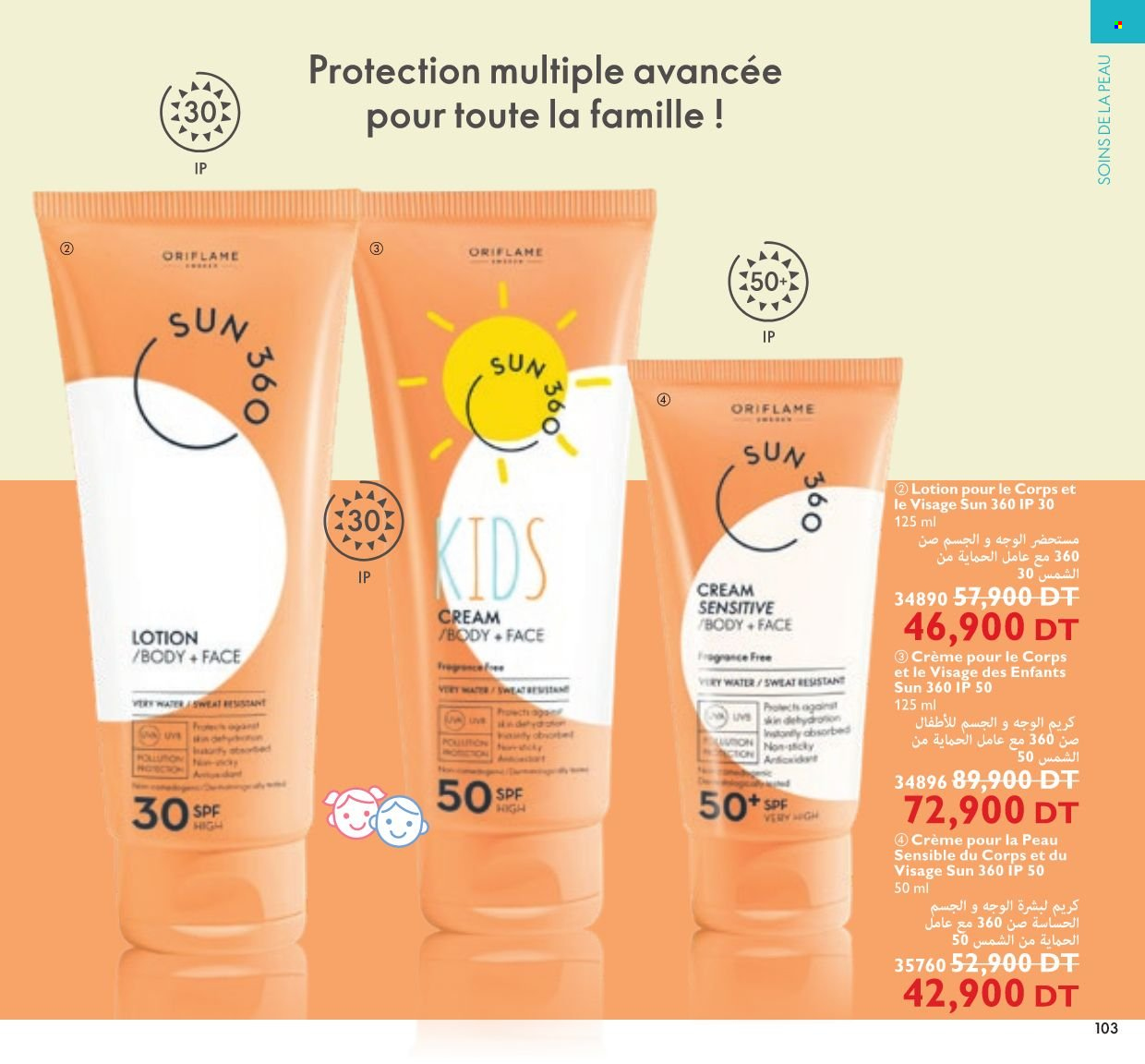 Catalogue Oriflame - 01/10/2021 - 31/10/2021. Page 102