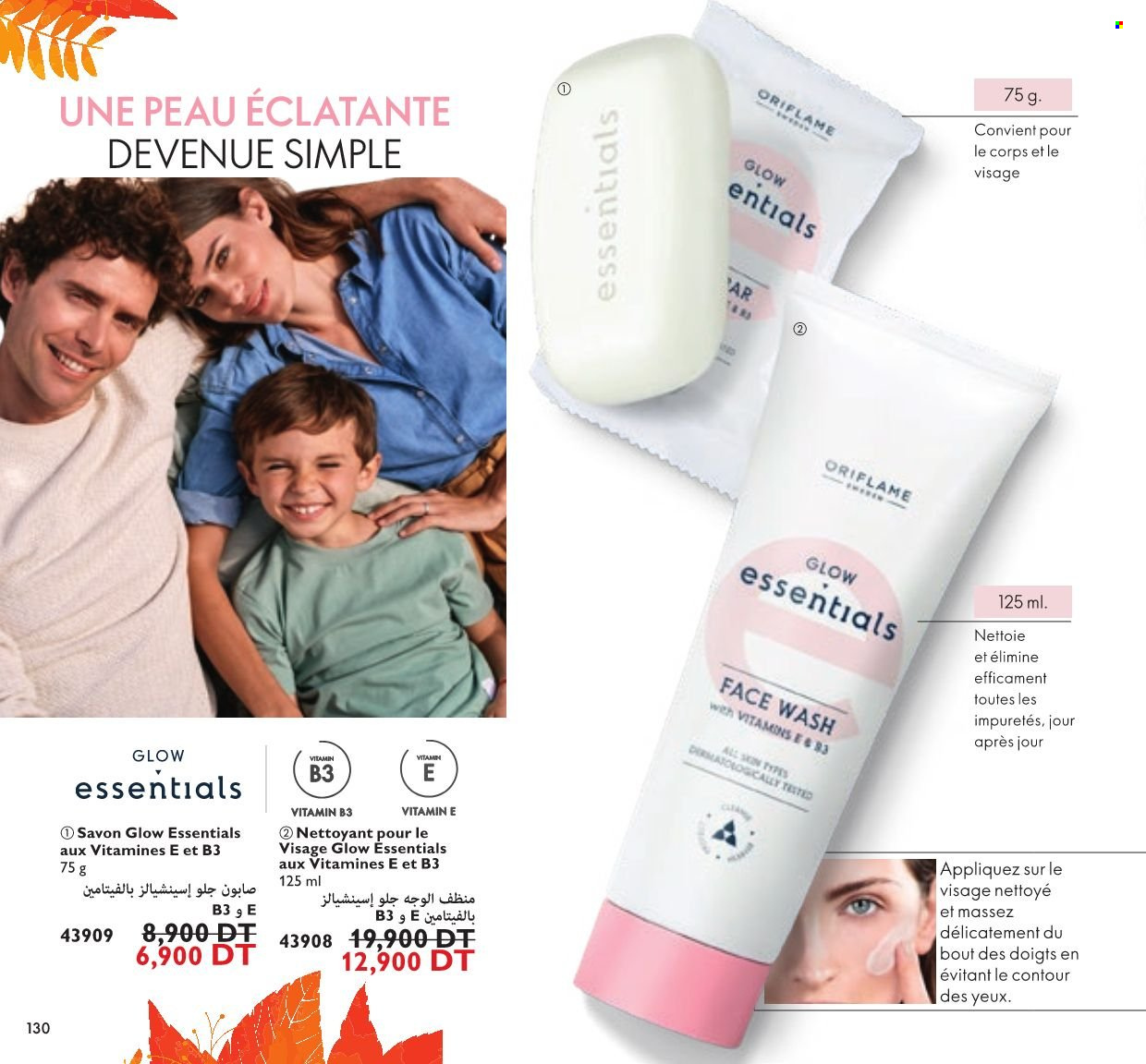 Catalogue Oriflame - 01/10/2021 - 31/10/2021. Page 131