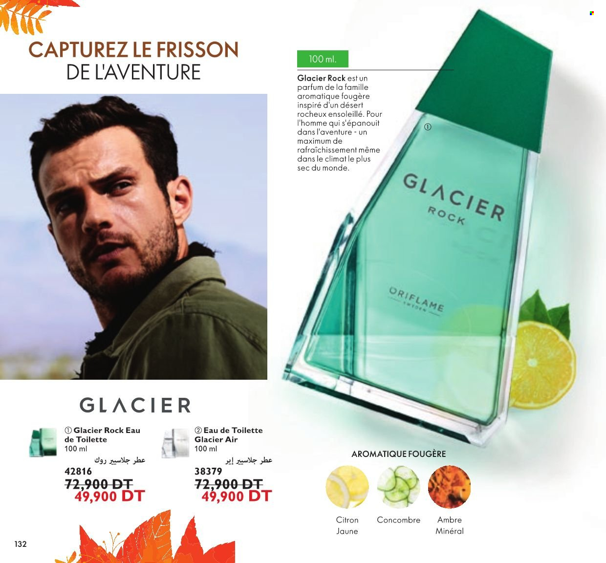 Catalogue Oriflame - 01/10/2021 - 31/10/2021. Page 133
