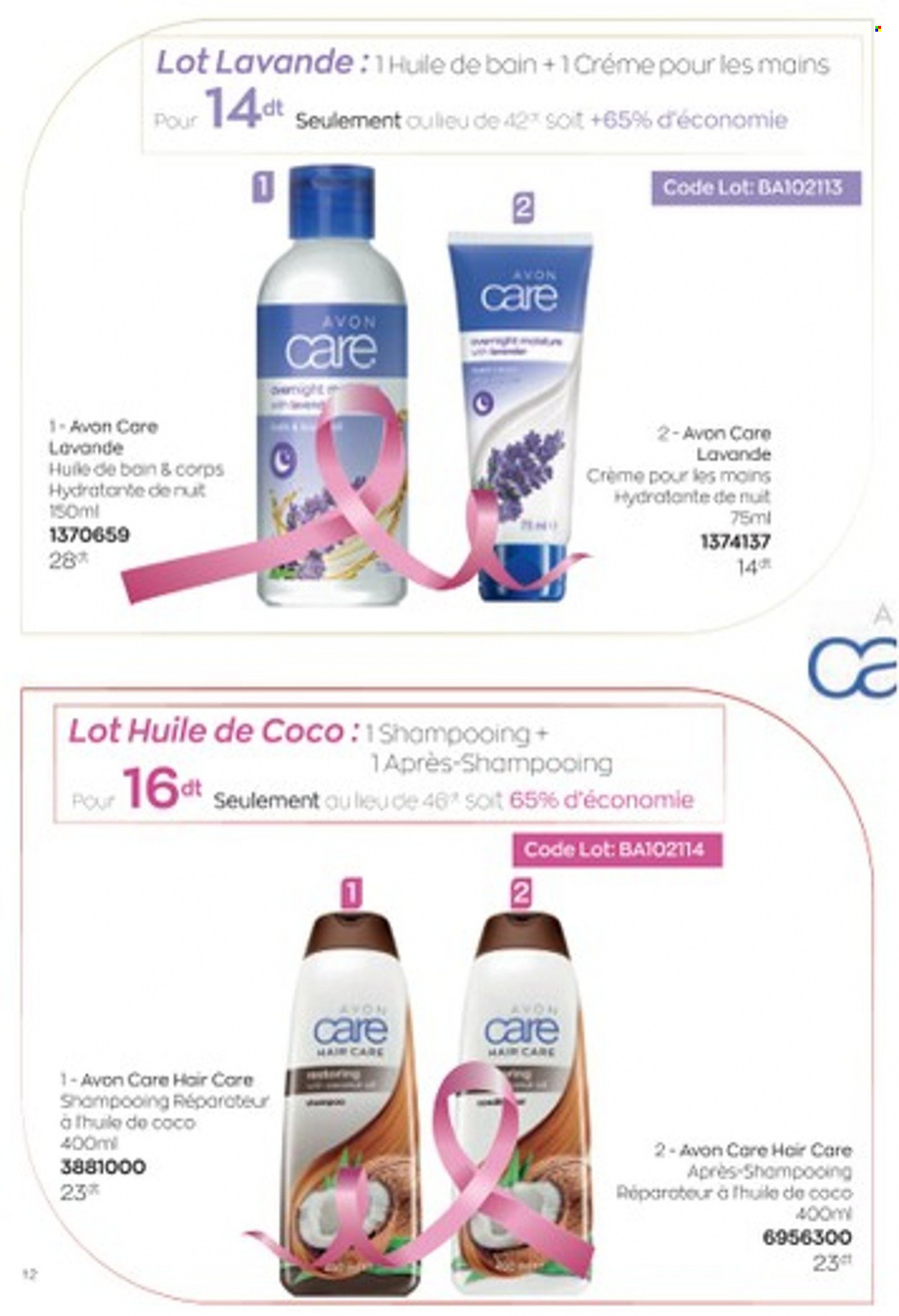 Catalogue Avon - 04/10/2021 - 30/10/2021. Page 12