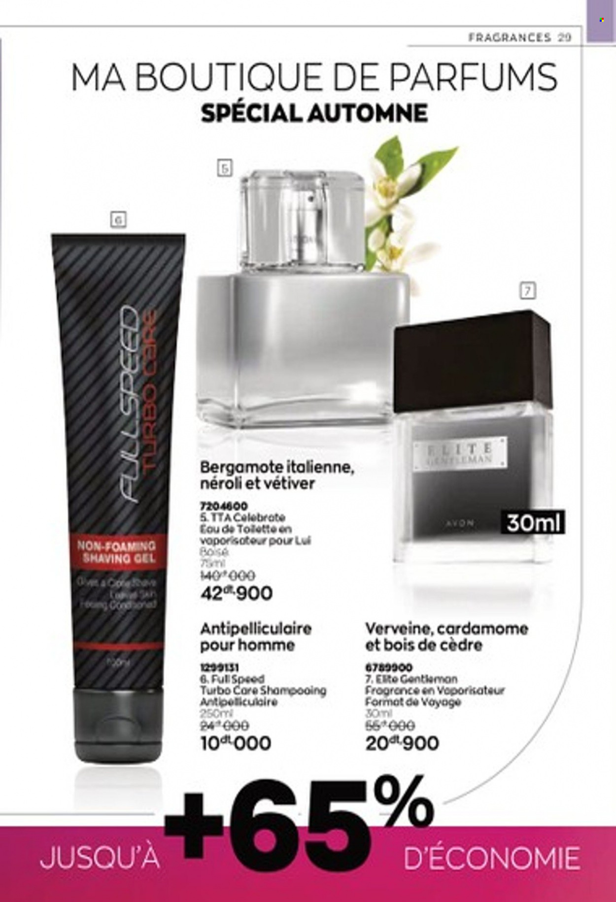 Catalogue Avon - 04/10/2021 - 30/10/2021. Page 30