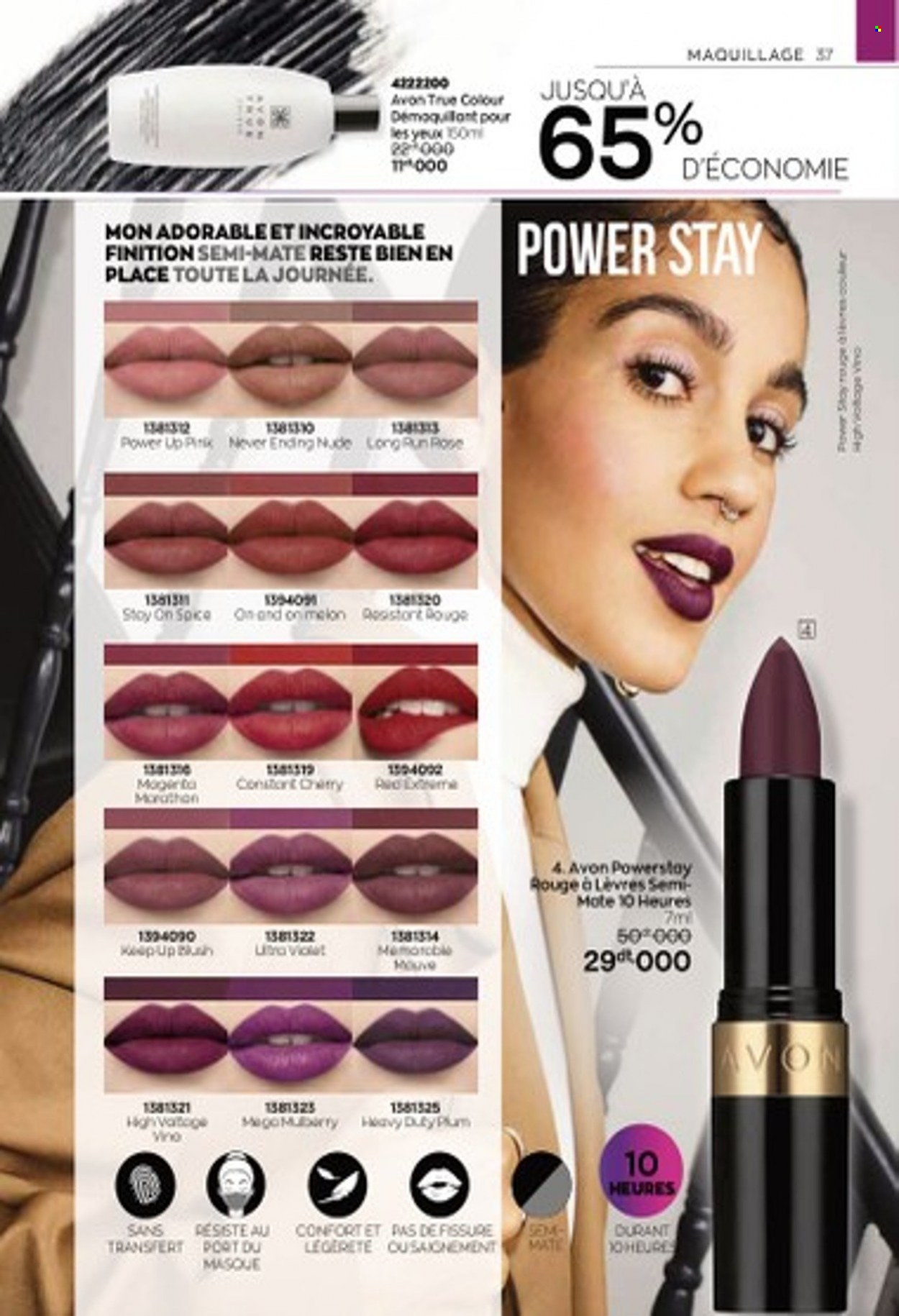 Catalogue Avon - 04/10/2021 - 30/10/2021. Page 39