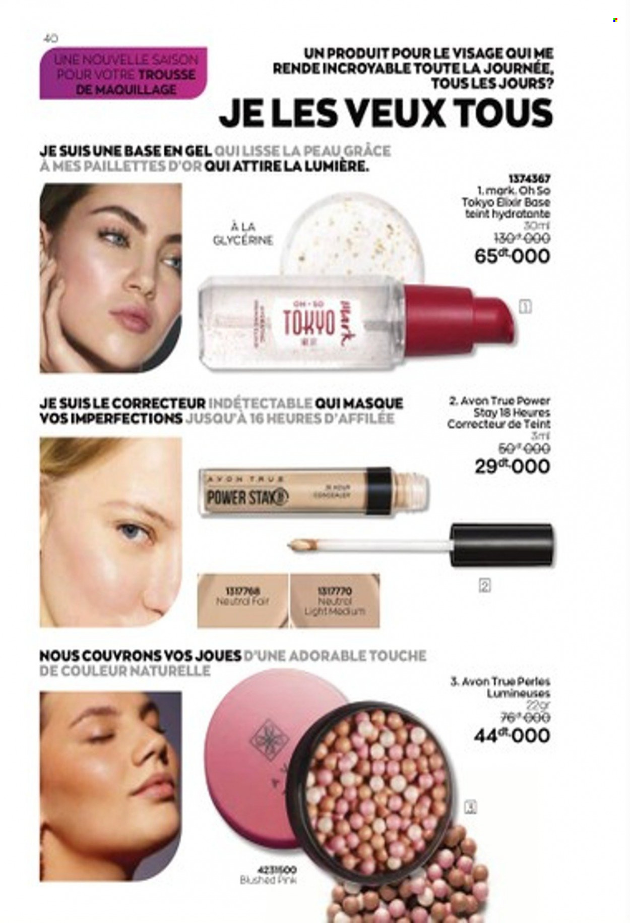 Catalogue Avon - 04/10/2021 - 30/10/2021. Page 42