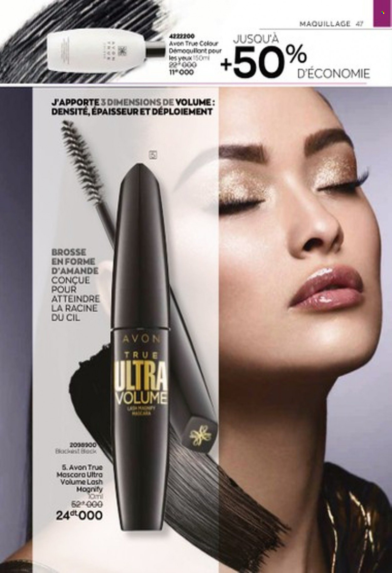 Catalogue Avon - 04/10/2021 - 30/10/2021. Page 49