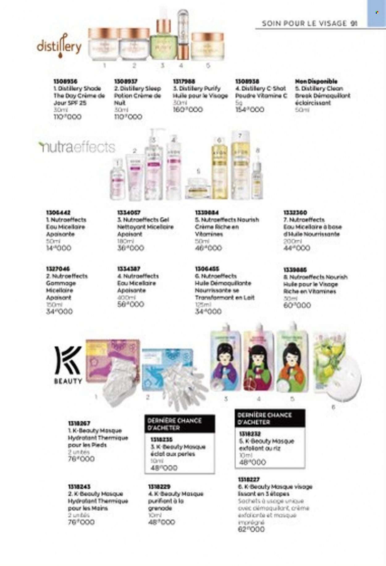Catalogue Avon - 04/10/2021 - 30/10/2021. Page 94