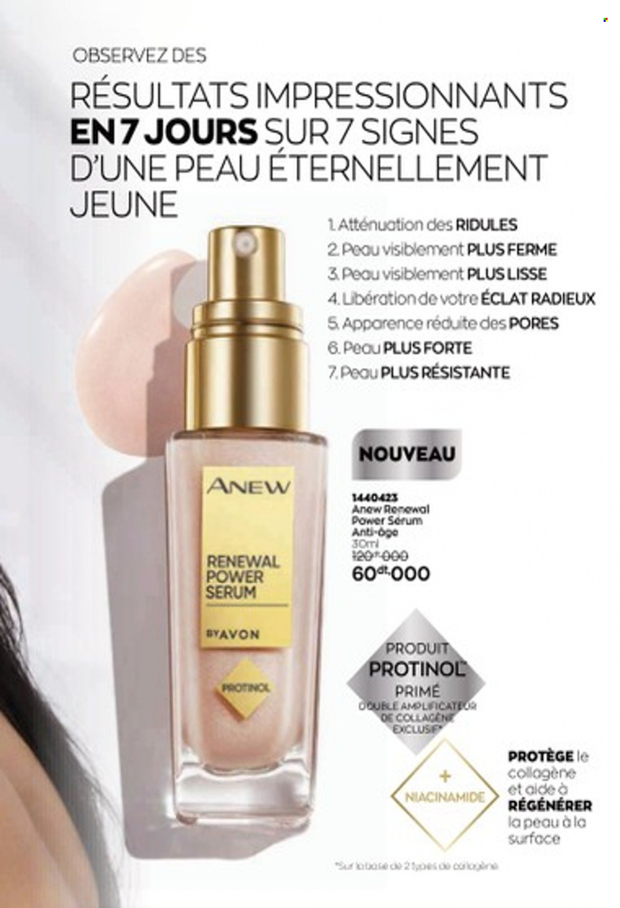 Catalogue Avon - 04/10/2021 - 30/10/2021. Page 134