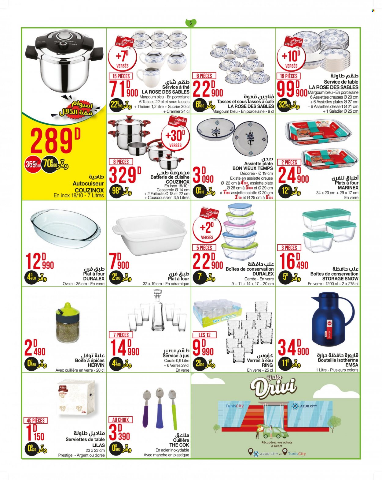 Catalogue Géant - 12/10/2021 - 24/10/2021. Page 5