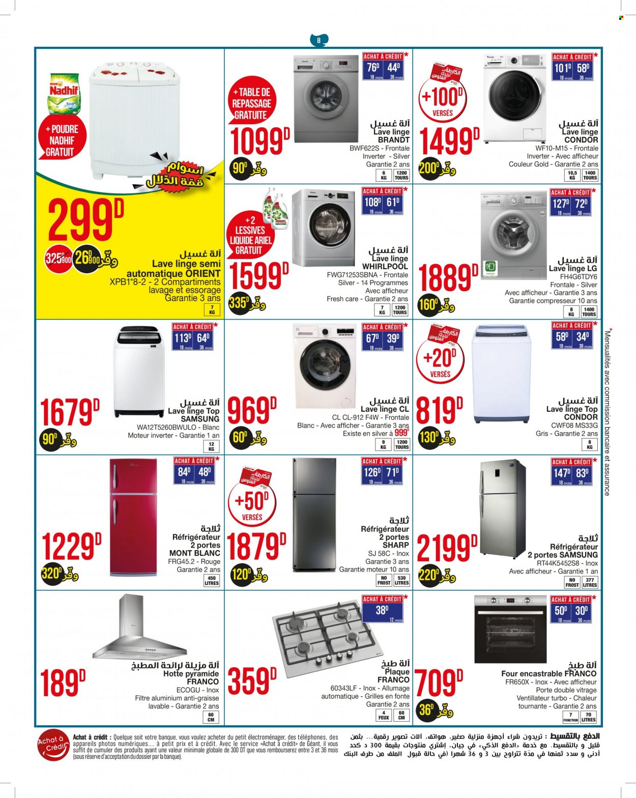 Catalogue Géant - 12/10/2021 - 24/10/2021. Page 8