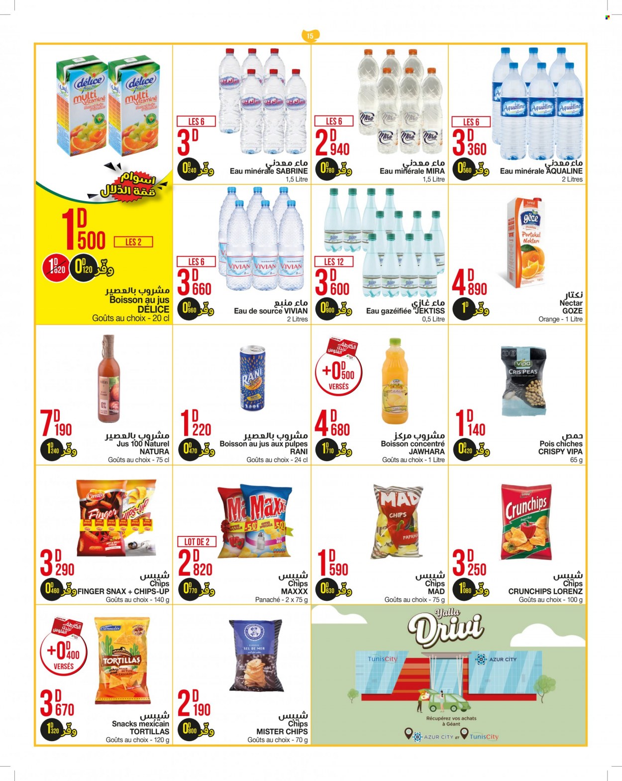 Catalogue Géant - 12/10/2021 - 24/10/2021. Page 15