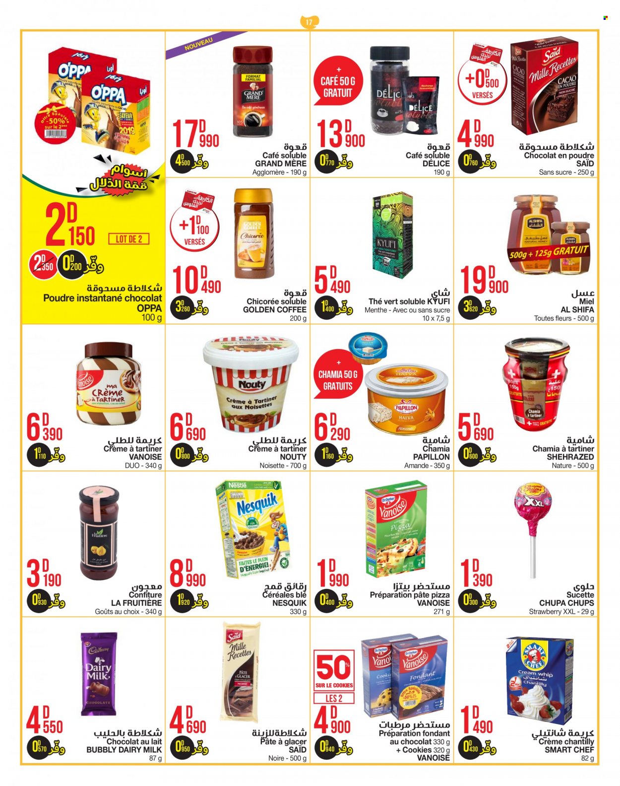 Catalogue Géant - 12/10/2021 - 24/10/2021. Page 17