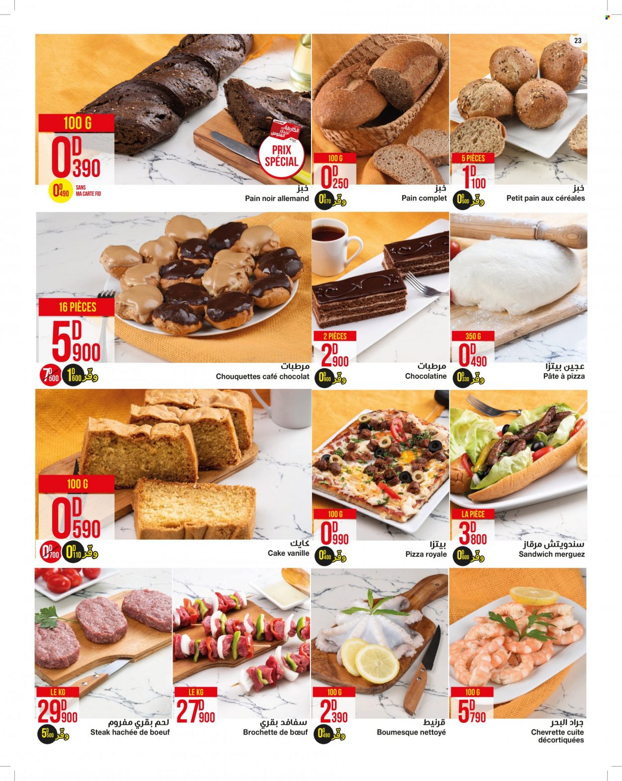 Catalogue Géant - 12/10/2021 - 24/10/2021. Page 23