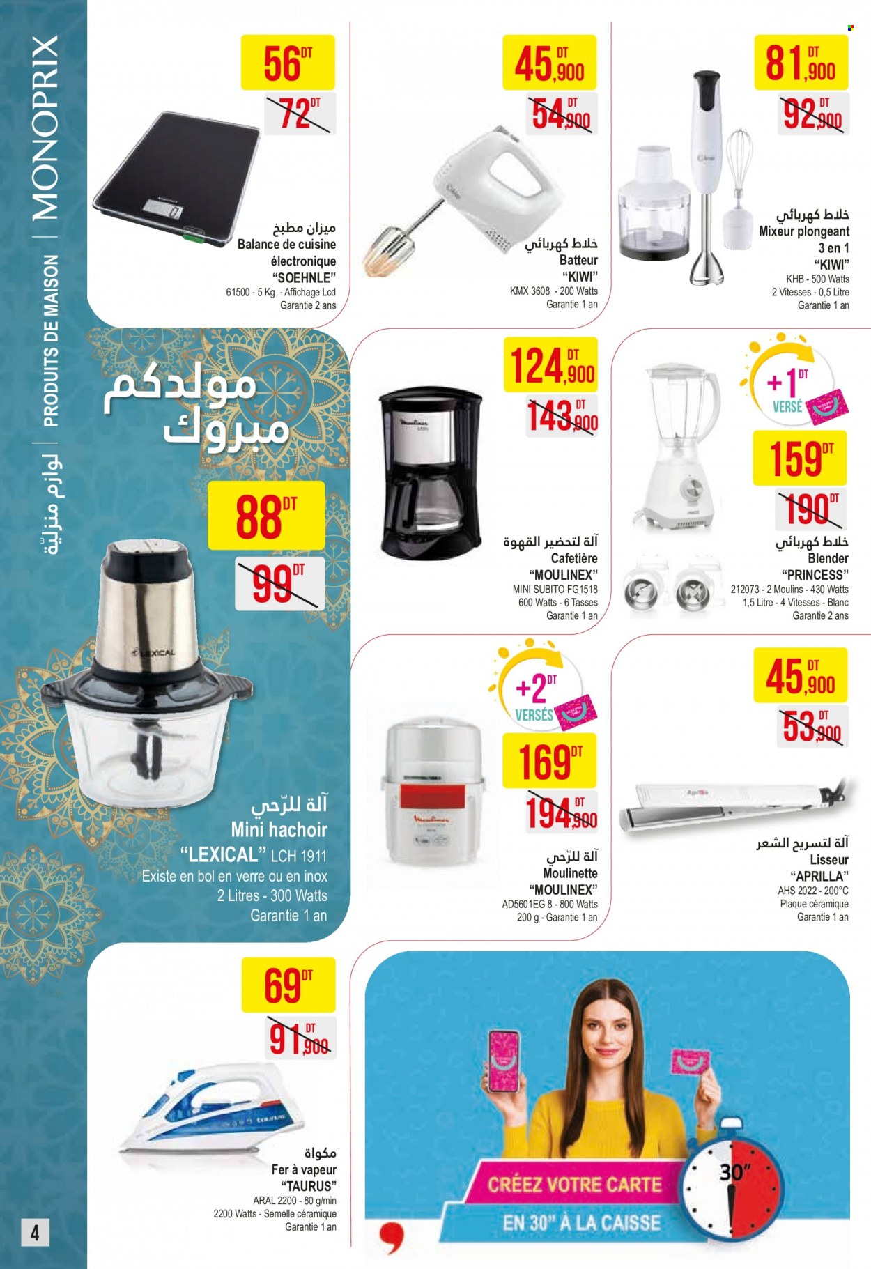 Catalogue Monoprix - 12/10/2021 - 24/10/2021. Page 4