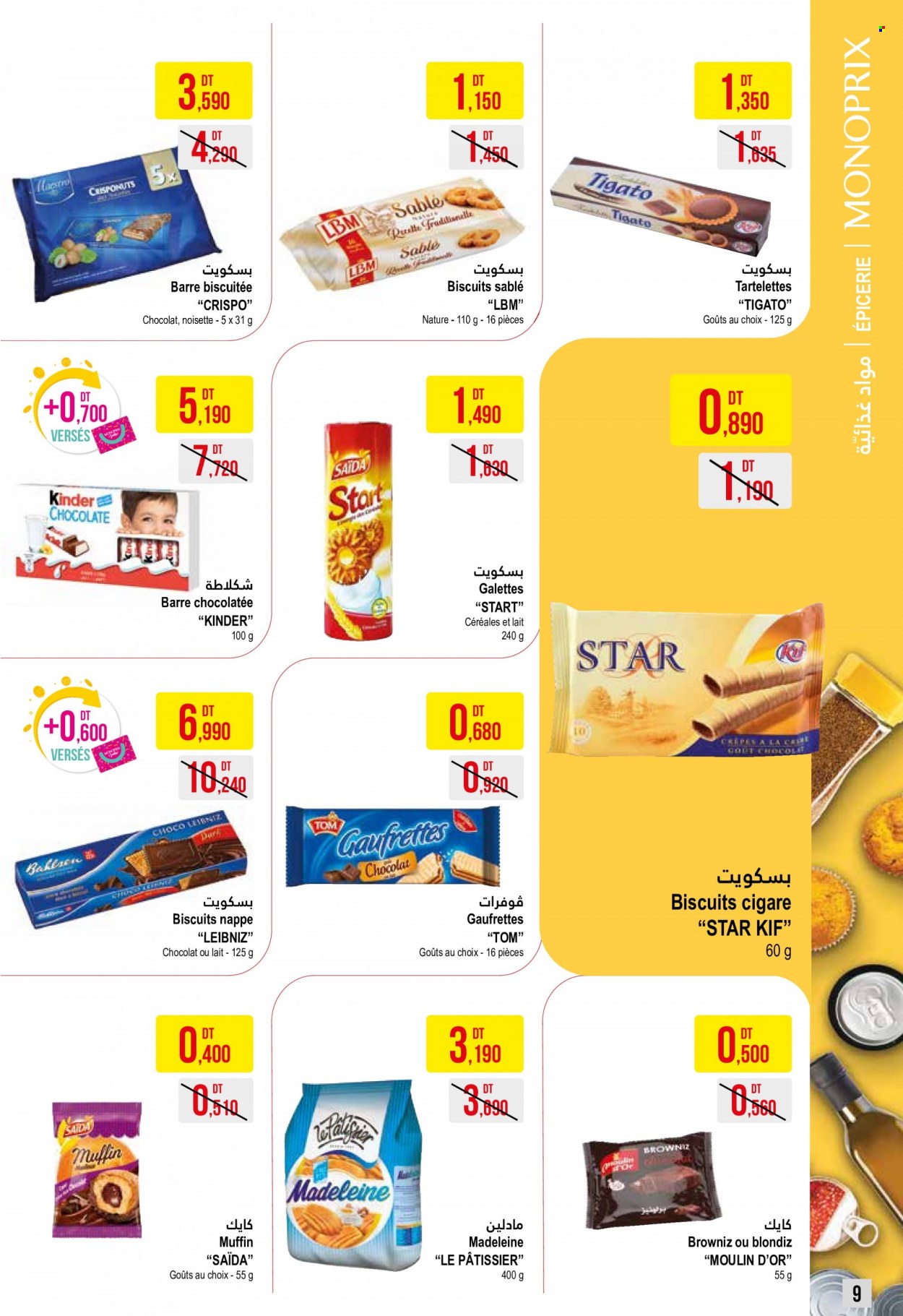 Catalogue Monoprix - 12/10/2021 - 24/10/2021. Page 9