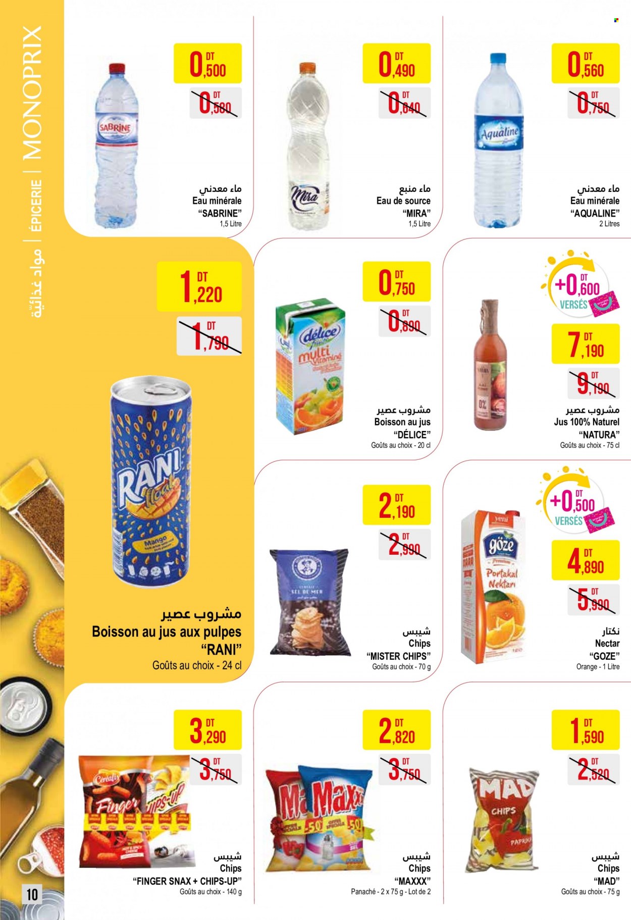 Catalogue Monoprix - 12/10/2021 - 24/10/2021. Page 10