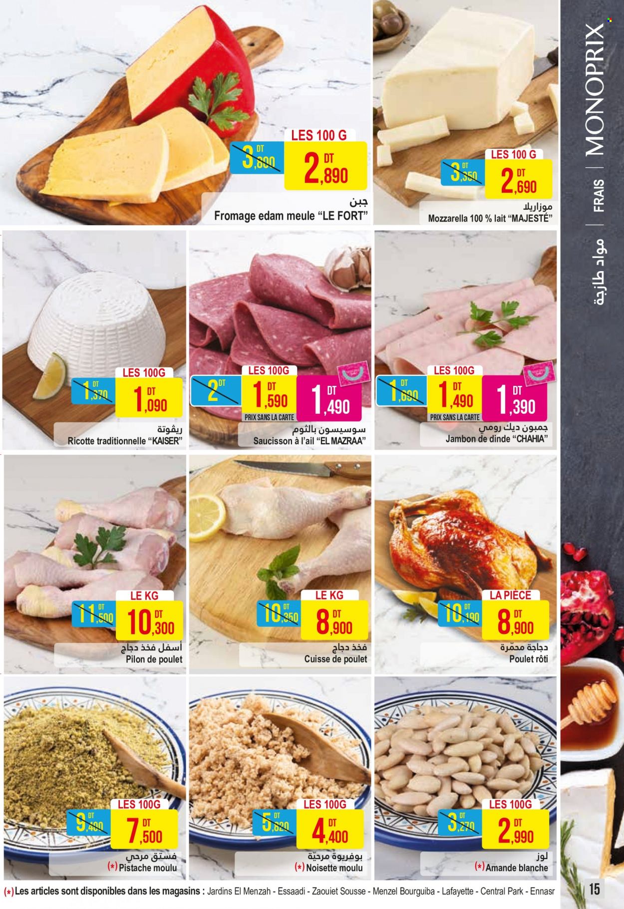 Catalogue Monoprix - 12/10/2021 - 24/10/2021. Page 15