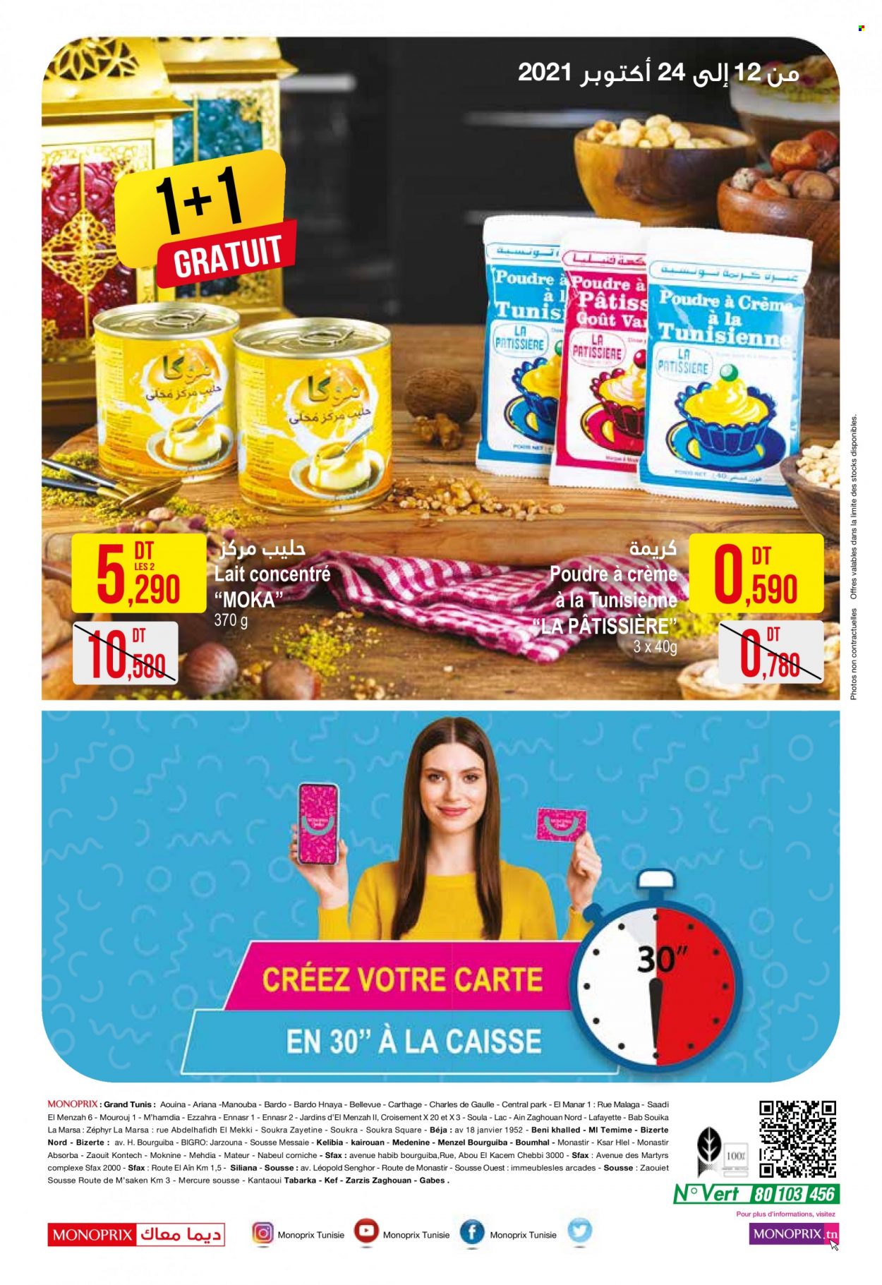 Catalogue Monoprix - 12/10/2021 - 24/10/2021. Page 16